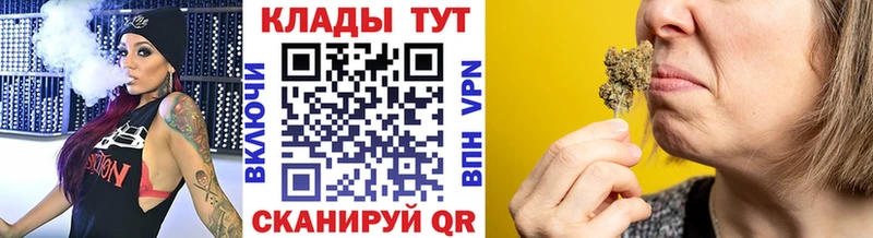 Наркота Торжок Марихуана  Альфа ПВП  Гашиш  Амфетамин  Меф мяу мяу 