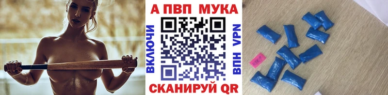А ПВП СК КРИС где купить наркоту ОМГ ОМГ Торжок