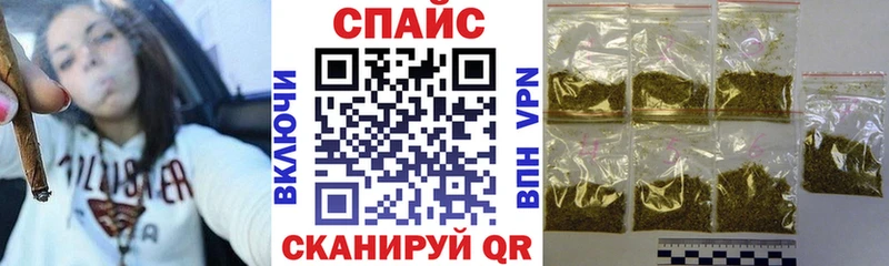 Бутират оксана  как найти закладки  Торжок 