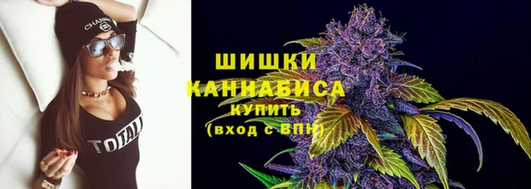 мефедрон VHQ Балабаново
