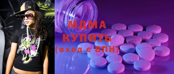 дмт Балахна