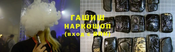 дмт Балахна