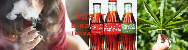 дмт Балахна