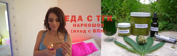 PSILOCYBIN Баксан