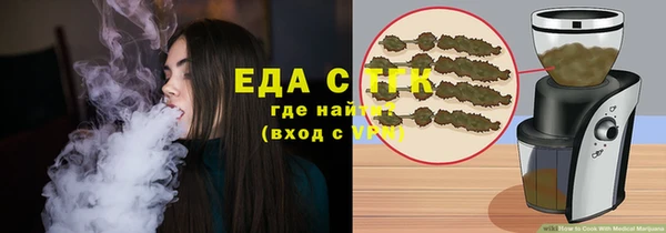 PSILOCYBIN Баксан