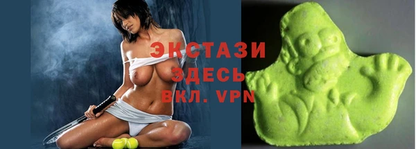PSILOCYBIN Баксан
