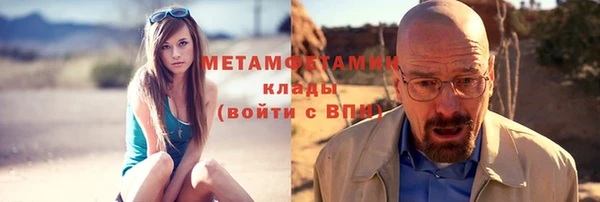 дмт Балахна