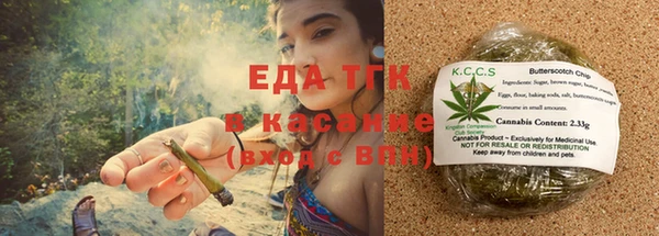 дмт Балахна