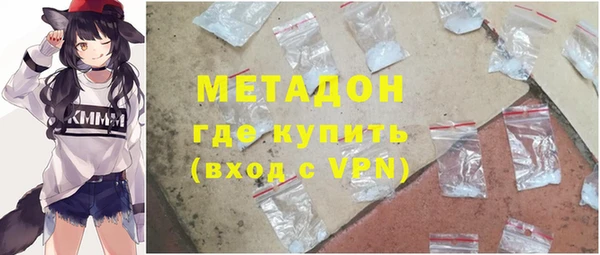 PSILOCYBIN Баксан