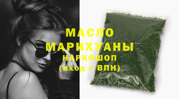дмт Балахна