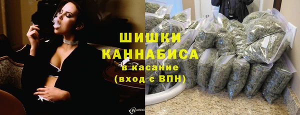 дмт Балахна