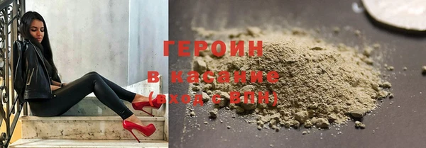 дмт Балахна