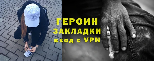 дмт Балахна