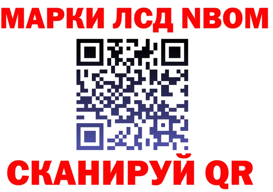 A PVP Crystall ТОР это KRAKEN Торжок