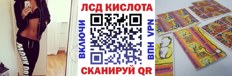 Марки N-bome 1500мкг  как найти закладки  Торжок 